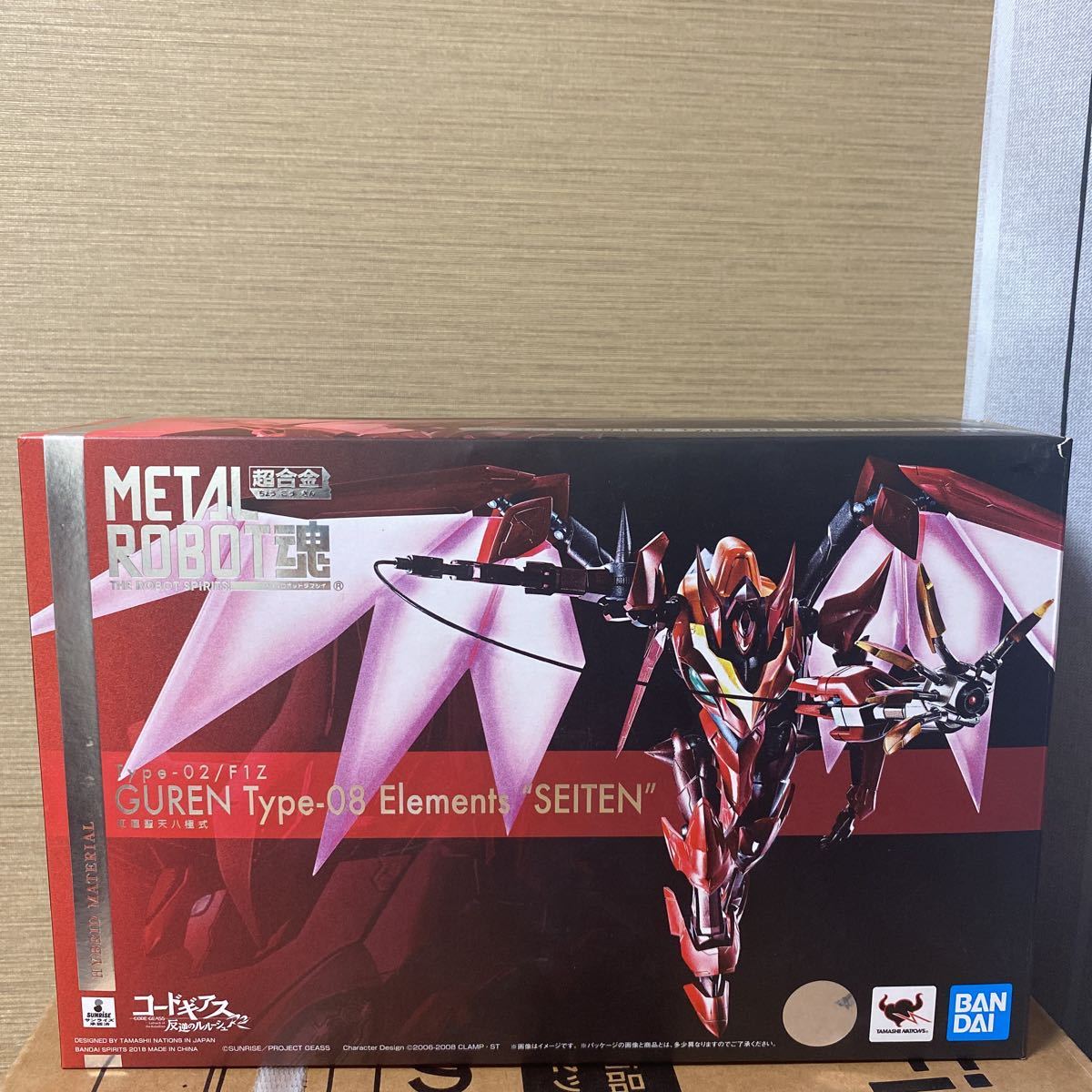 METAL ROBOT魂 紅蓮聖天八極式 | contifarma.pe