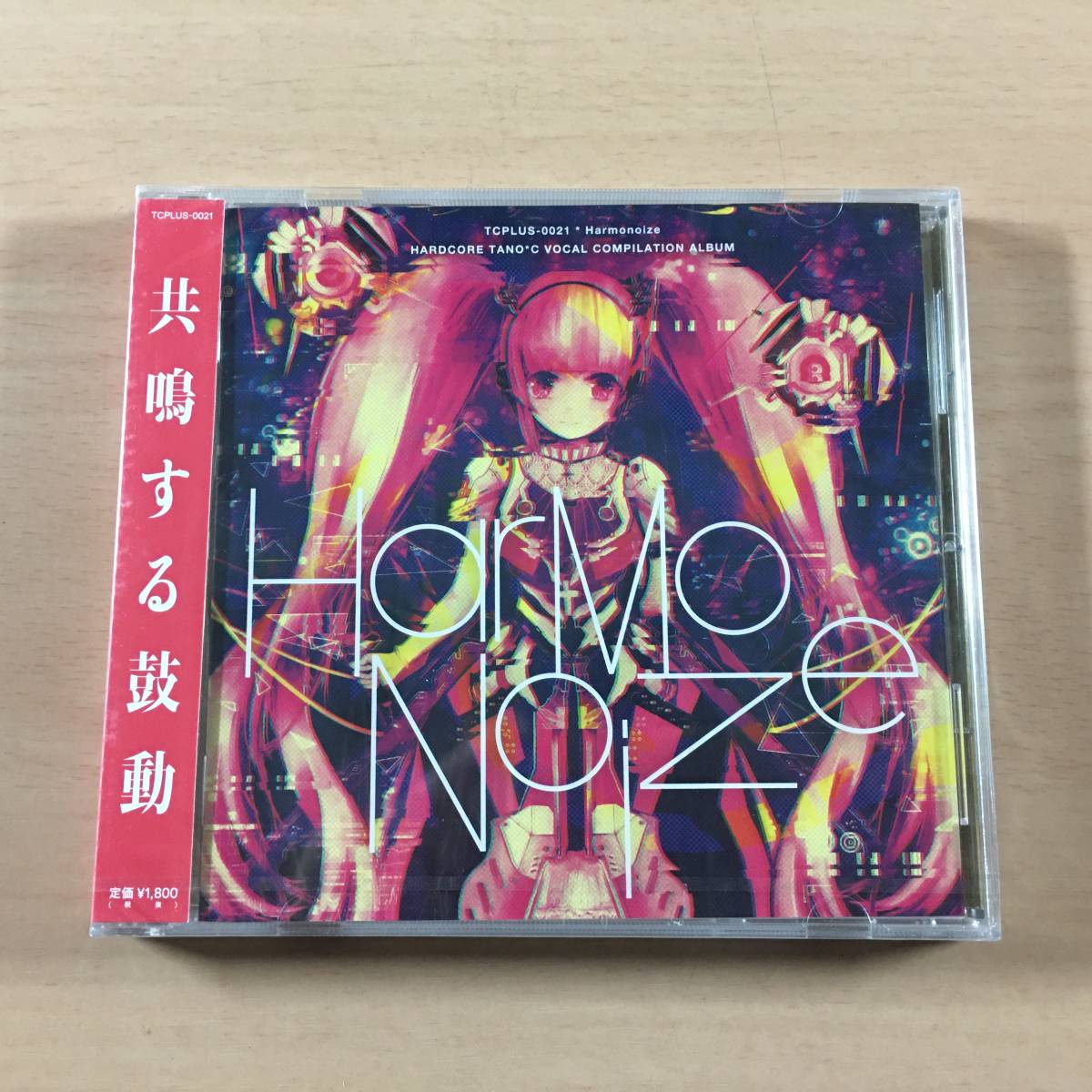 [新品未開封] CD Harmonoize HARDCORE TANO C_画像1