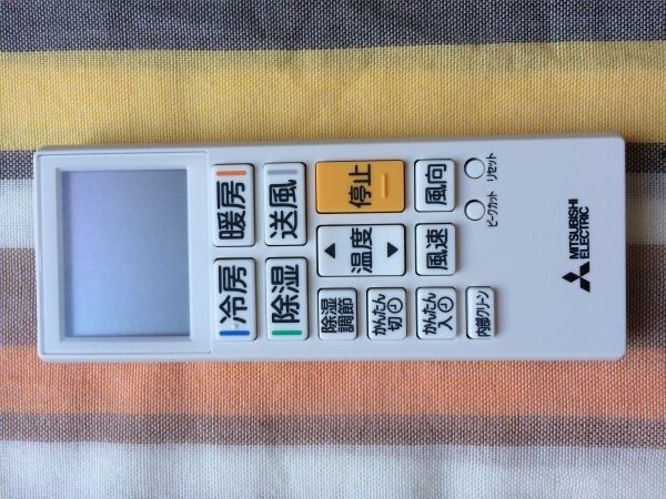 新品 送料無料 三菱 エアコン用リモコン MSZ-2221BY MSZ-2521BY 新品 送料無料 三菱 エアコン用リモコン MSZ-2221BY MSZ-2521BY