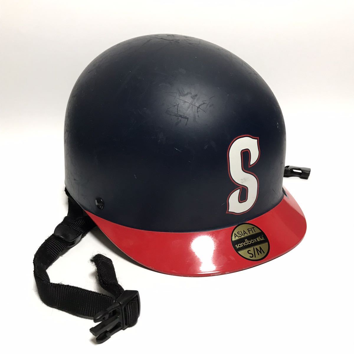 sand box ヘルメット S/M / サンドボックス スノーボード スノボー スケートボード スケボー(ヘルメット)|売買されたオークション情報、yahooの商品情報をアーカイブ公開 - オークファン(aucfan.com) sand box ヘルメット S/M / サンドボックス スノーボード スノボー スケートボード スケボー(ヘルメット)|売買されたオークション情報、yahooの商品情報をアーカイブ公開 - オークファン(aucfan.com)