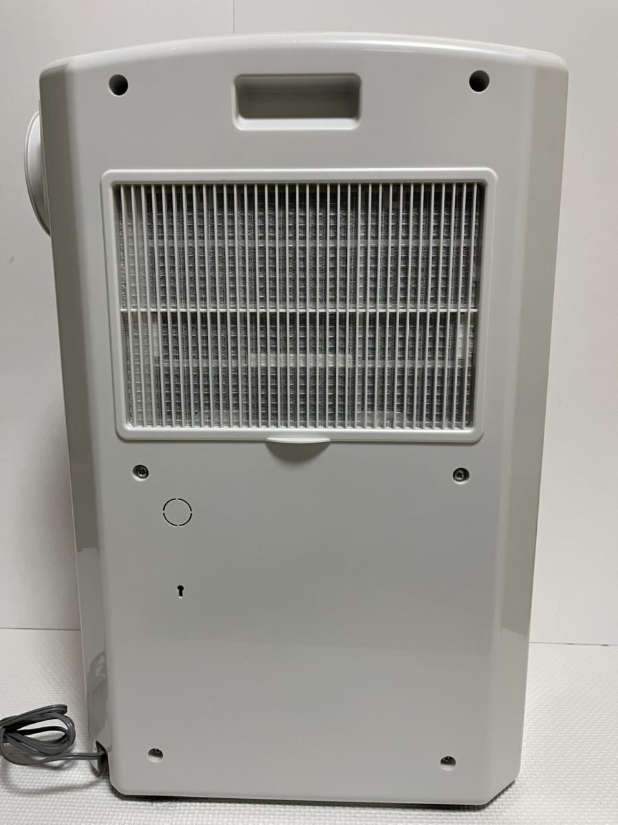 CORONA コロナ 冷風・衣類乾燥除湿機どこでもクーラーCDM-1419