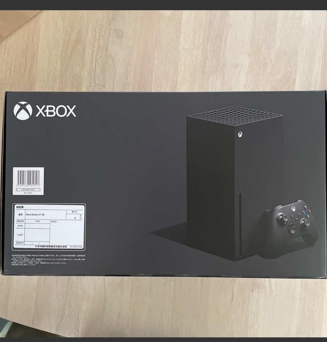 新品未開封 Xbox Series X 1TB 未開封シール有 マイクロソフト