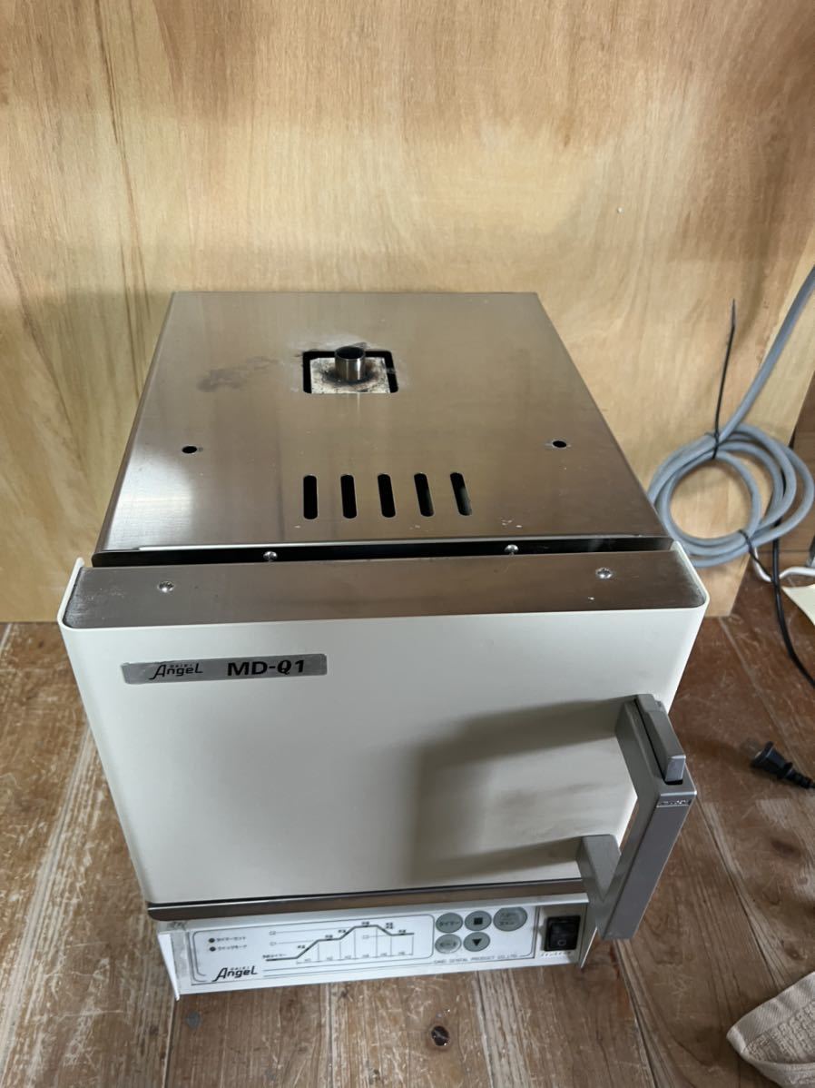 大栄 <マイコン電気炉>リングファーネス MD-Q1 | www.avredentor.com.br