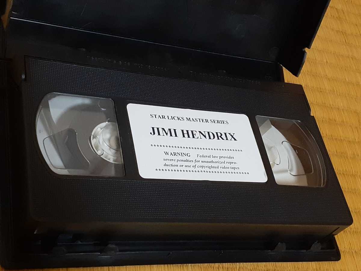 VHS ジミ・ヘンドリックス STAR LICKS MASTER SERIES YMVH00506 日本語字幕版_画像5