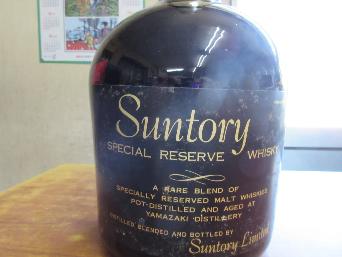 【未開封】SUNTORY SPECIAL RESERVE WHISKY サントリーリザーブ ウイスキー【特級】 70周年記念ボトル 4000ml_画像3