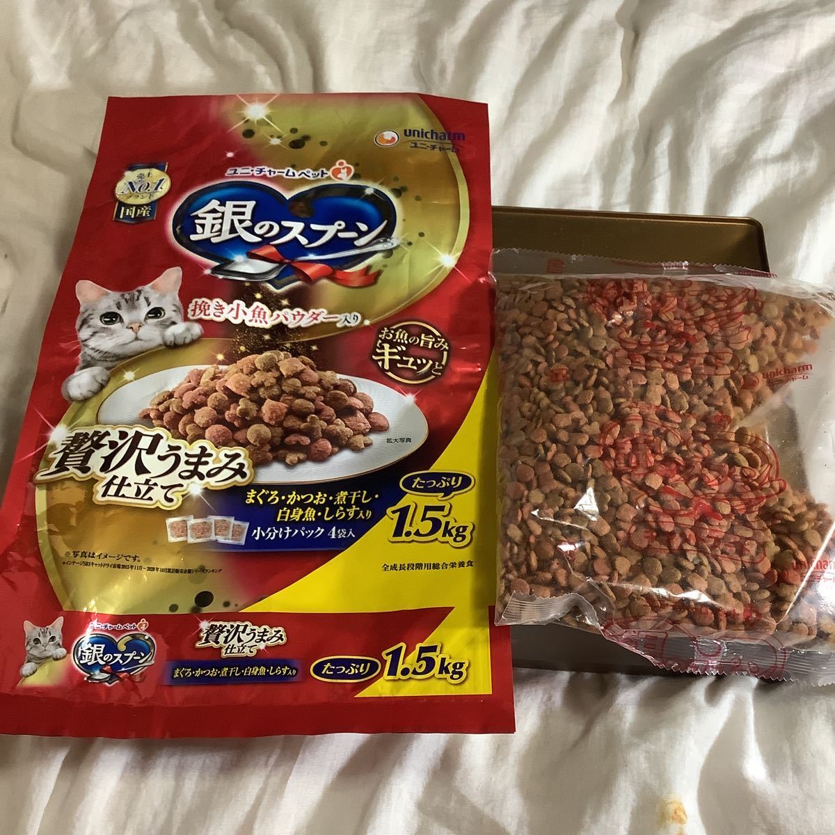 キャットフード 銀のスプーン 贅沢うまみ仕立て まぐろ かつお 煮干し 白身魚 しらす入り 1.5kg×6袋 沖縄別途送料 くらしを楽しむアイテム キャットフード 銀のスプーン 贅沢うまみ仕立て まぐろ かつお 煮干し 白身魚 しらす入り 1.5kg×6袋 沖縄別途送料 くらしを楽しむアイテム
