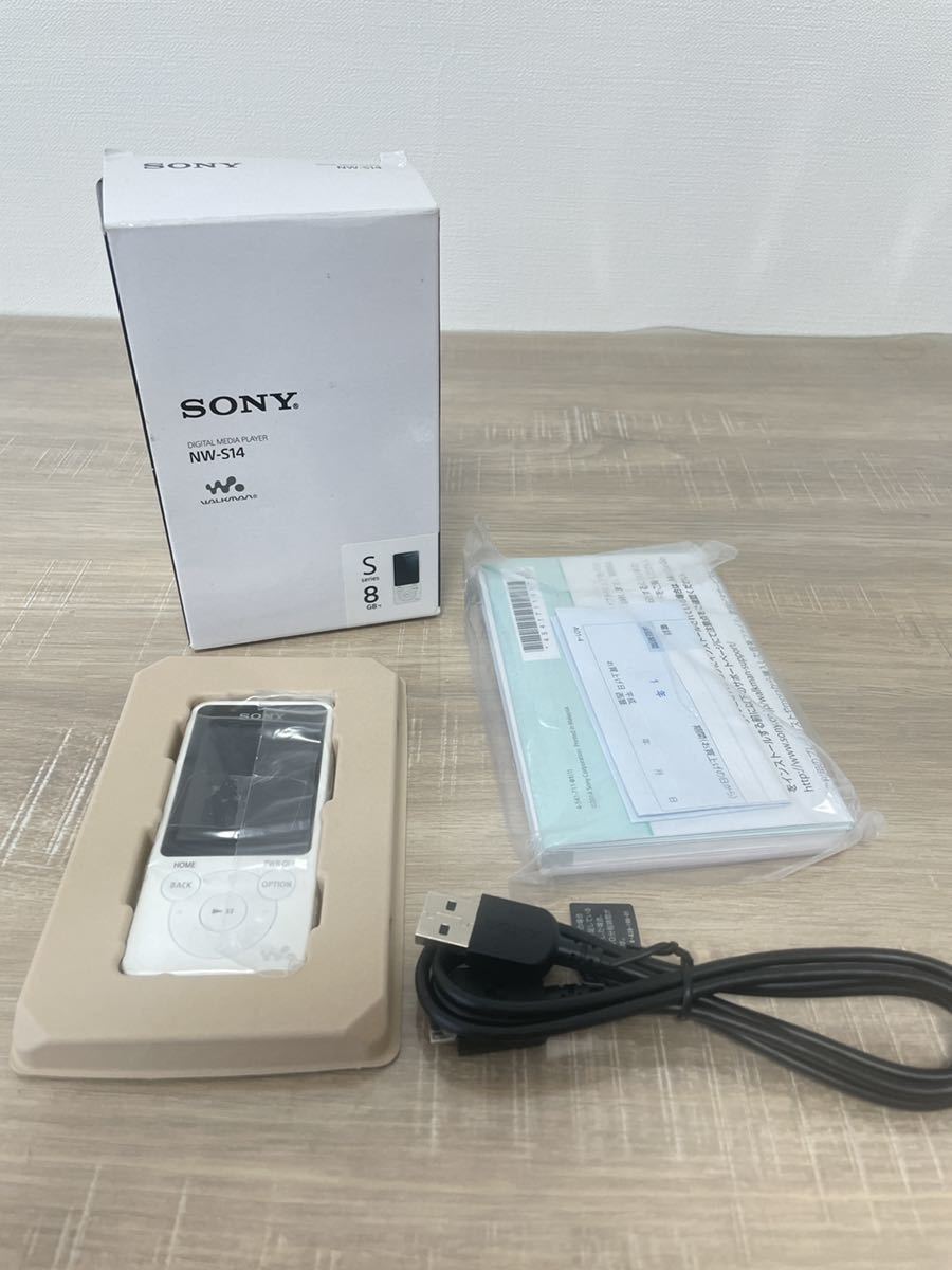 ☆未使用品☆ SONY WALKMAN ウォークマン NW-S14 W ホワイト 8GB - www