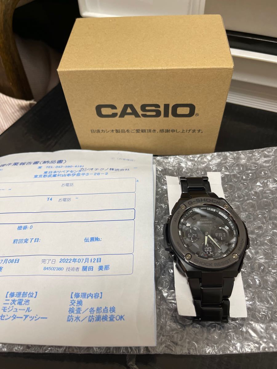 CASIO G-SHOCK GST-W110BD