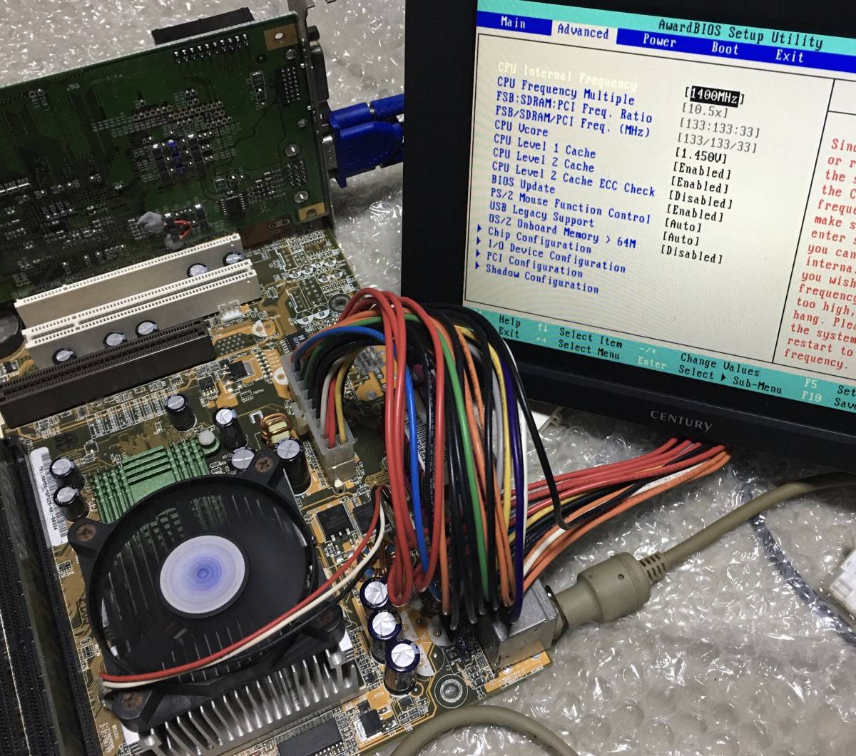 SL6BY PentiumIII-S 1.4GHz 1400/512/133/1.45_画像4
