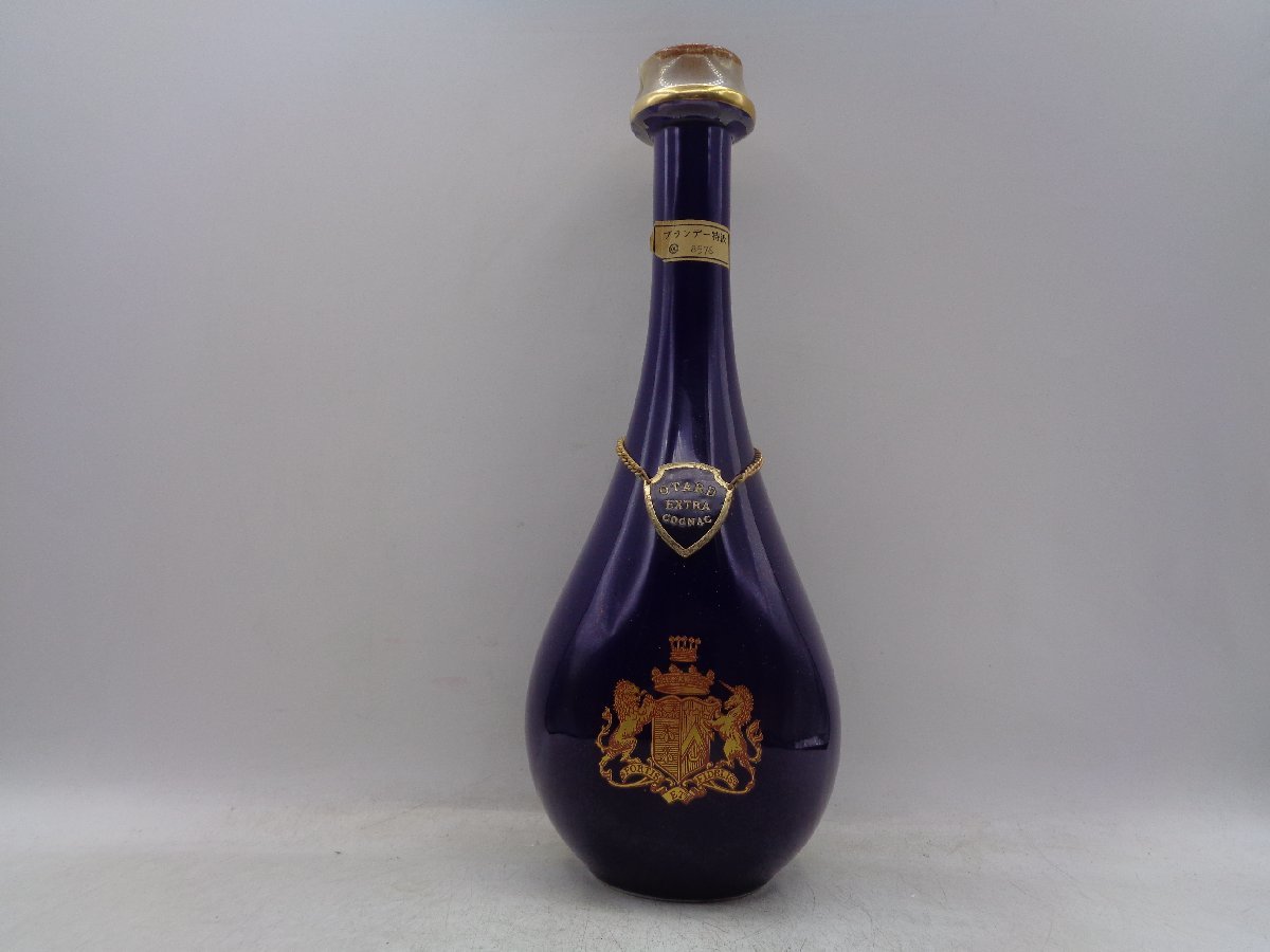 OTARD EXTRA COGNAC オタール エクストラ 陶器 ブランデー 未開封 古酒