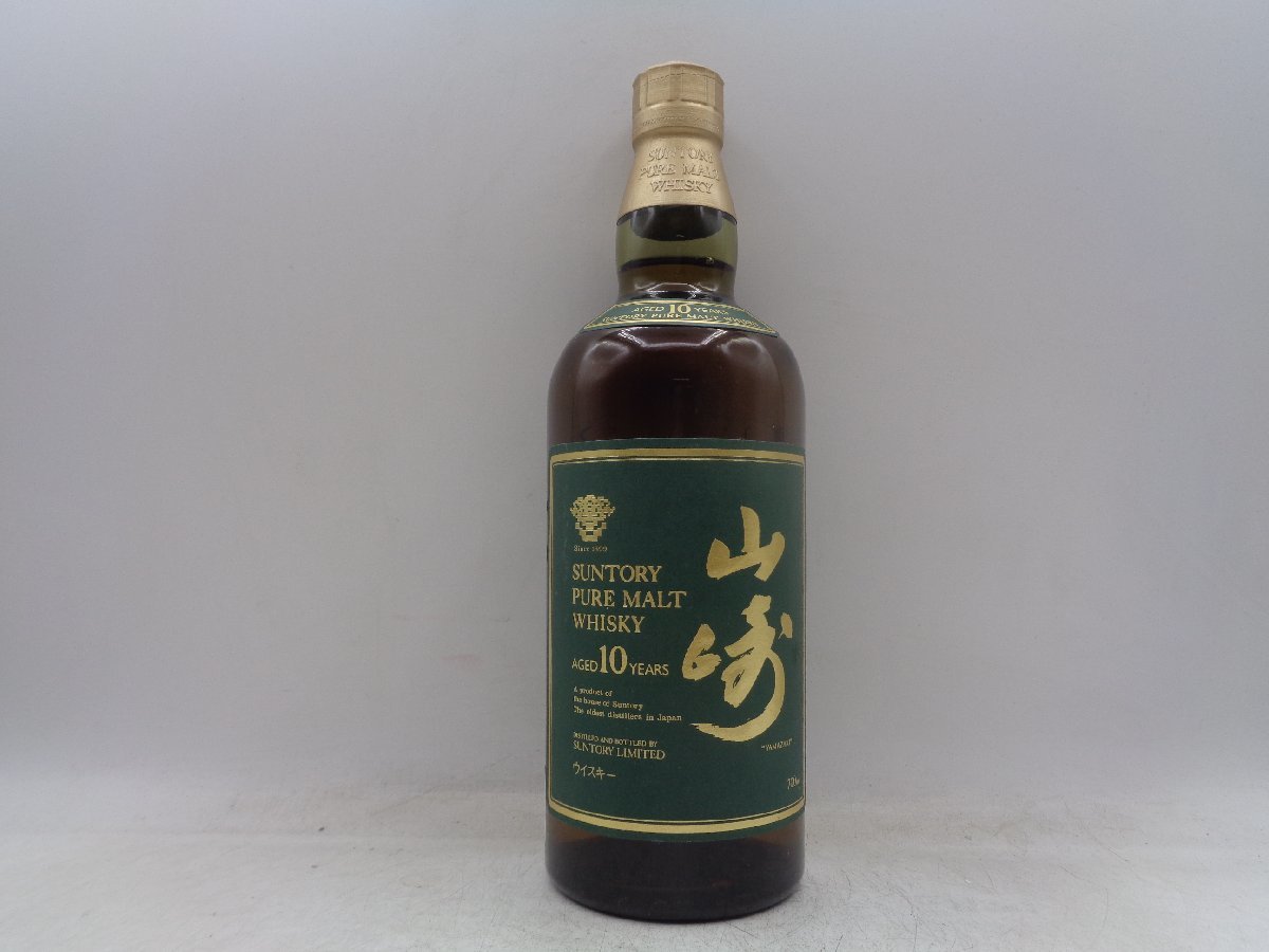 同梱OK商品】SUNTORY WHISKY サントリー ピュアモルト ウイスキー 山崎