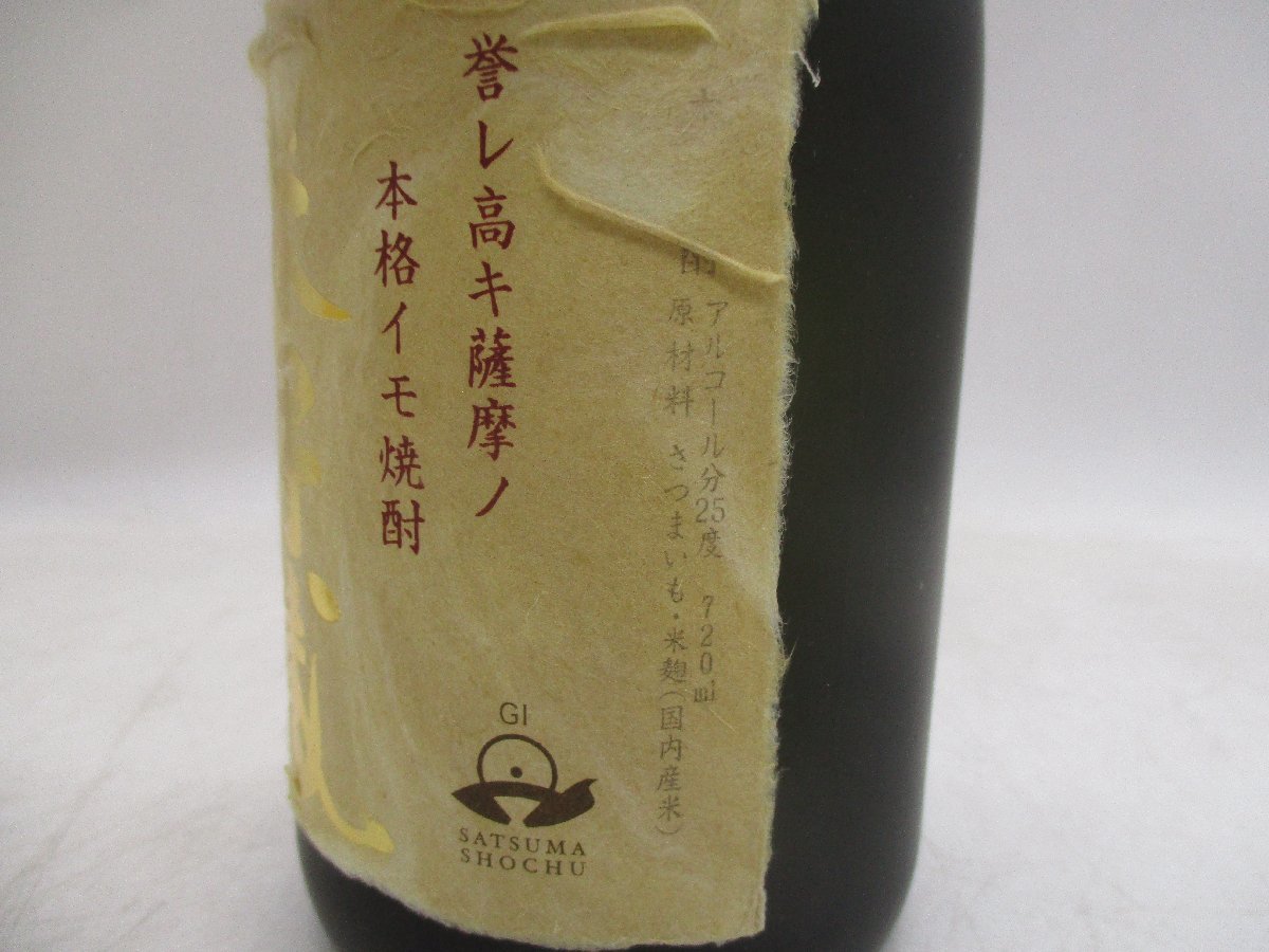 同梱OK商品 森伊蔵 本格焼酎 かめ壺焼酎 芋焼酎 720ml 25度 古酒 未開 ...