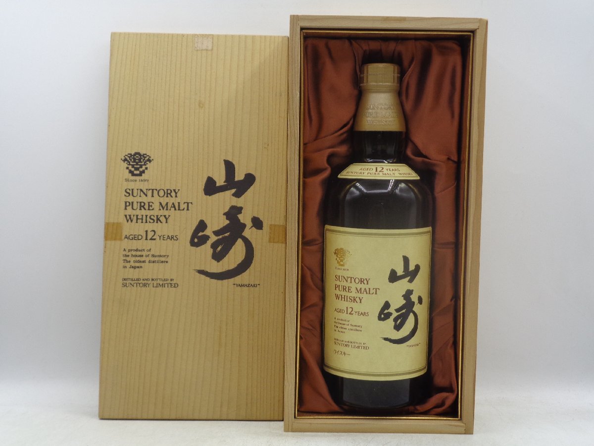 同梱OK商品】SUNTORY PURE MALT WHISKY サントリー ピュアモルト