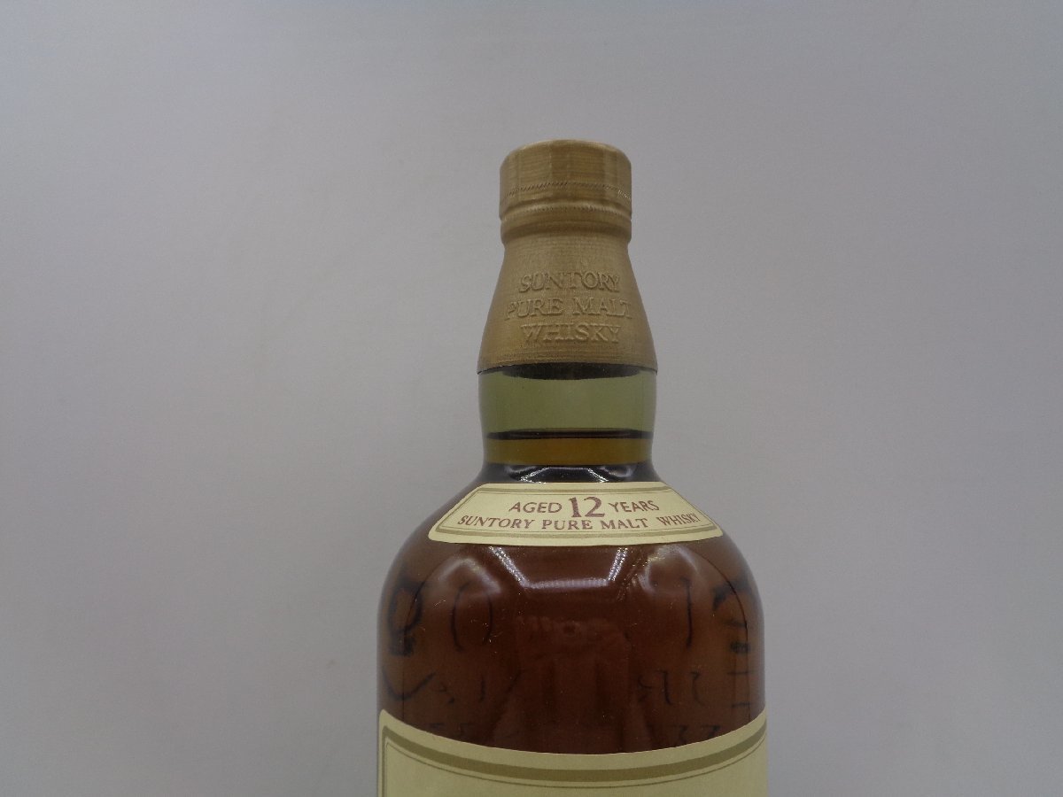 SUNTORY PURE MALT WHISKY サントリー ピュアモルト ウイスキー 山崎 12年 向獅子マーク 750ml 木箱入 未開封  X111591