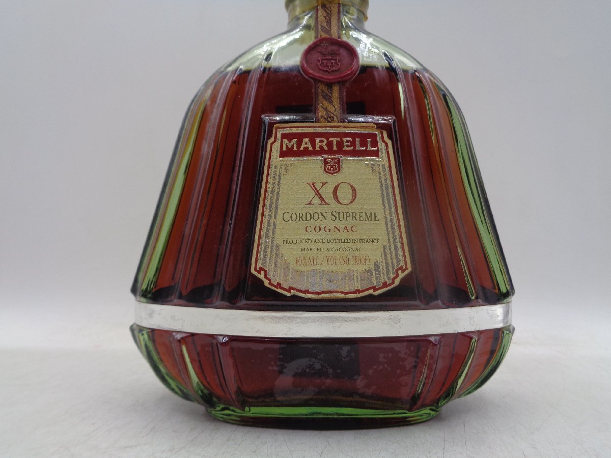 同梱OK商品】MARTELL XO CORDON SUPREME マーテル コルドン スプリーム