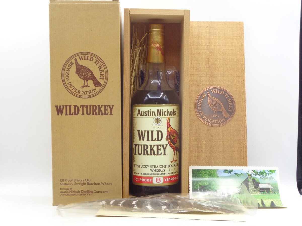 同梱OK商品】WILD TURKEY 8年 ワイルド ターキー ケンタッキー