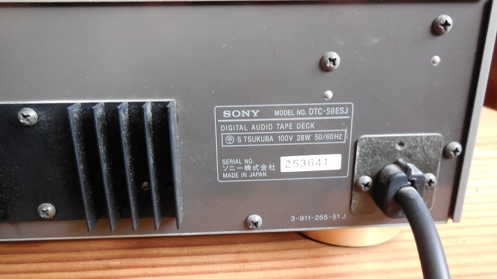 SONY ソニー DATデッキ DTC-59ES 通電OK ジャンク品 holdmeback.com