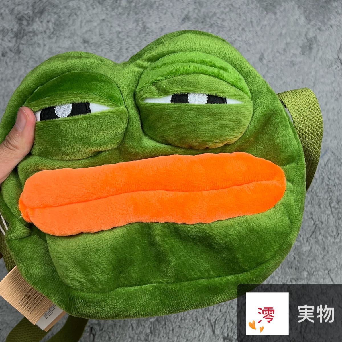 Paypayフリマ ぬいぐるみ カエルのぺぺ ミニショルダーバッグ 斜めがけ カバン ポーチ鞄 かば Paypayフリマ ぬいぐるみ カエルのぺぺ ミニショルダーバッグ 斜めがけ カバン ポーチ鞄 かば