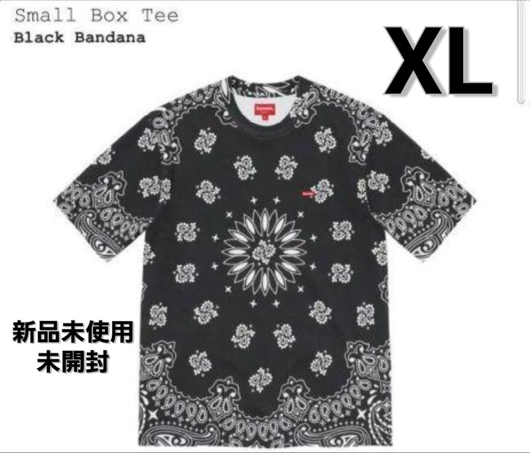 メール便不可】 Supreme Bandana Hooded バンダナBoxロゴパーカー黒色