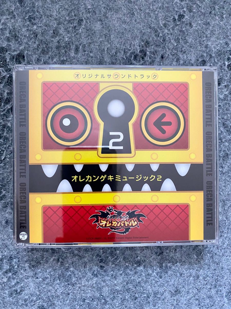 ☆2CD【モンスター烈伝オレカバトル/オリジナルサウンドトラック 