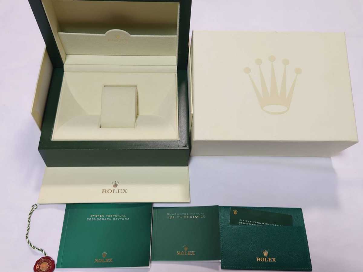 ROLEX ロレックス 純正BOX 箱 大サイズ Lサイズ 旧型 デイトナ