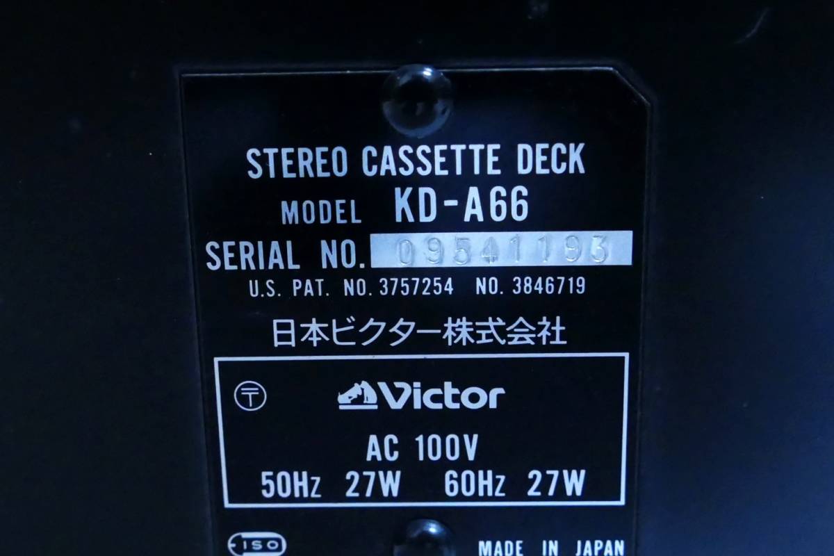 ■録再できたけどジャンク扱い！即決！Victor ビクター KD-A66 カセットデッキ 昭和 レトロの画像6