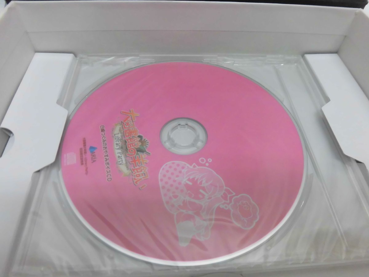 PS VITA 初回限定版 大図書館の羊飼い Library Party 中古品 item
