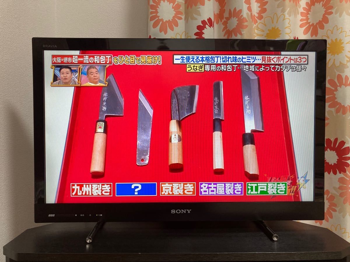 SONY BRAVIA 32型 HDD内蔵 テレビで録画可能|Yahoo!フリマ(旧 SONY BRAVIA 32型 HDD内蔵 テレビで録画可能|Yahoo!フリマ(旧