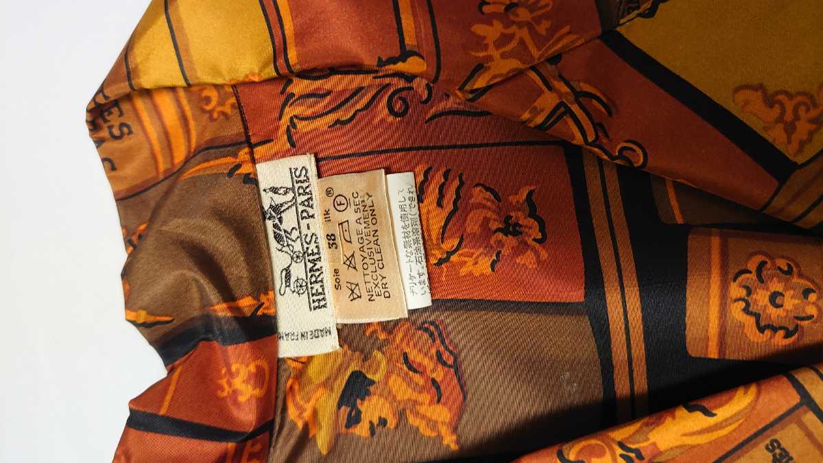 2020年のクリスマス ロングワンピース HERMES エルメス マルチ 送料