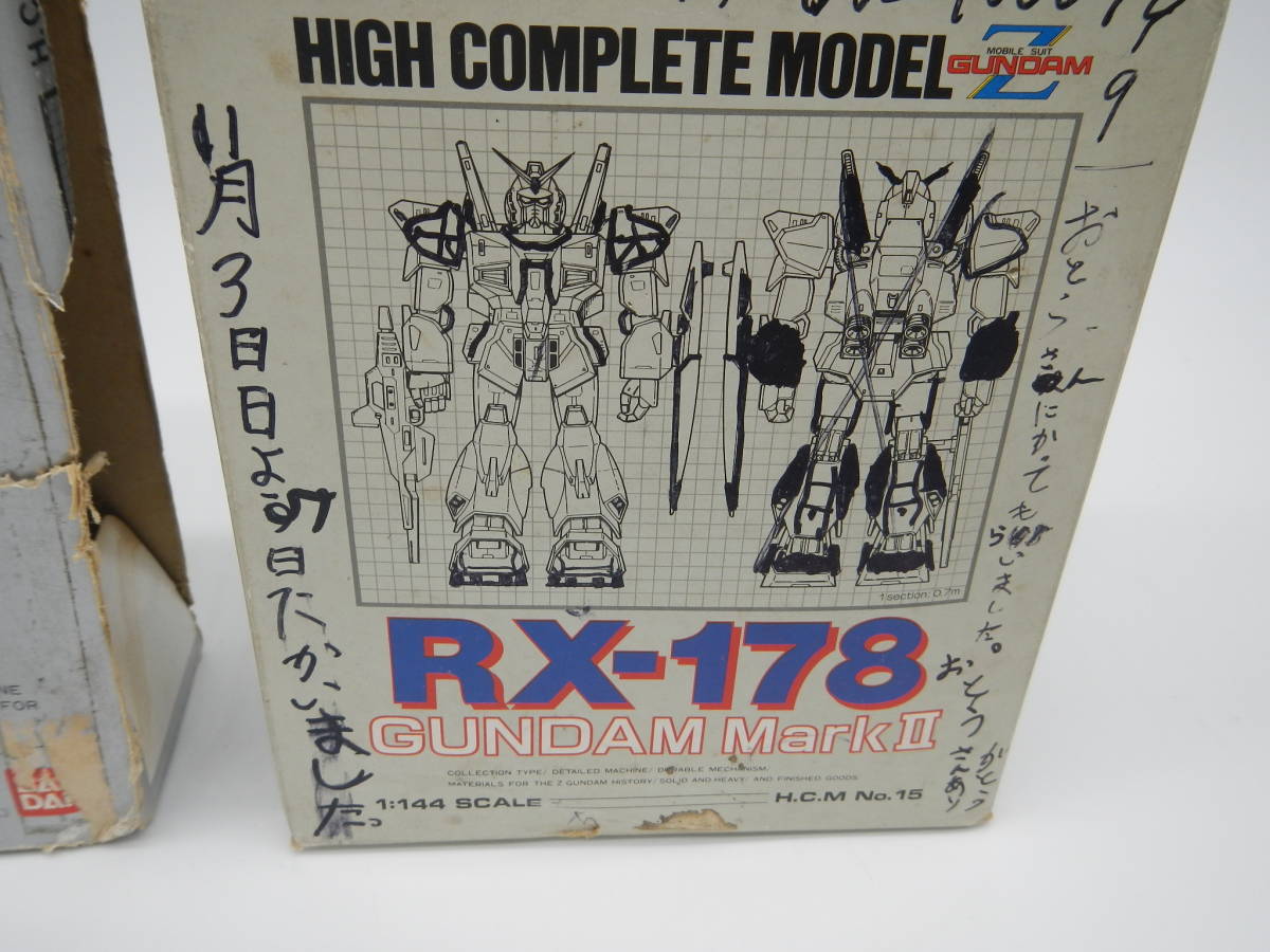 ダブルゼータガンダム MSZ-010　1/144　機動戦士ゼータガンダム　RX-178　ガンダムマークⅡ　1/144　最低落札価格無し_画像9