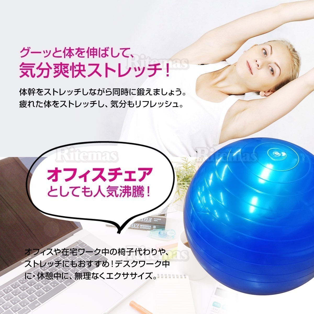 バランスボール 50cm フットポンプ付き 空気入れ アンチバースト 椅子 ダイエット器具 ダイエット 器具 ヨガボール エクササイズ ヨガボール 売買されたオークション情報 Yahooの商品情報をアーカイブ公開 オークファン Aucfan Com バランスボール 50cm フットポンプ付き 空気入れ アンチバースト 椅子 ダイエット器具 ダイエット 器具 ヨガボール エクササイズ ヨガボール 売買されたオークション情報 Yahooの商品情報をアーカイブ公開 オークファン Aucfan Com