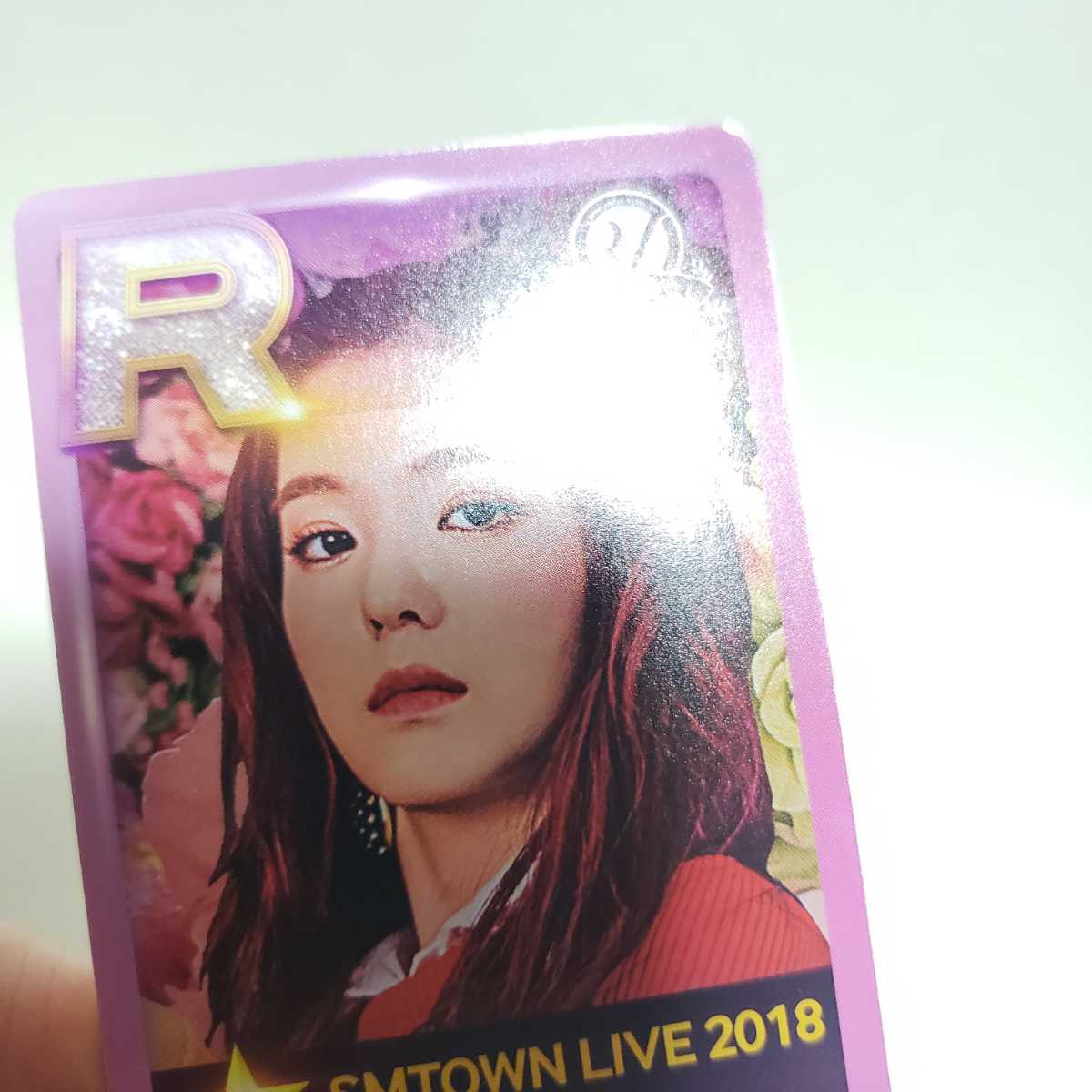 redvelvet アイリーン smtown ar トレカ スロットマシン-