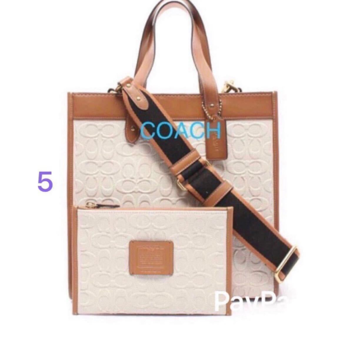 CoCo様専用ページ | michiemee.ca