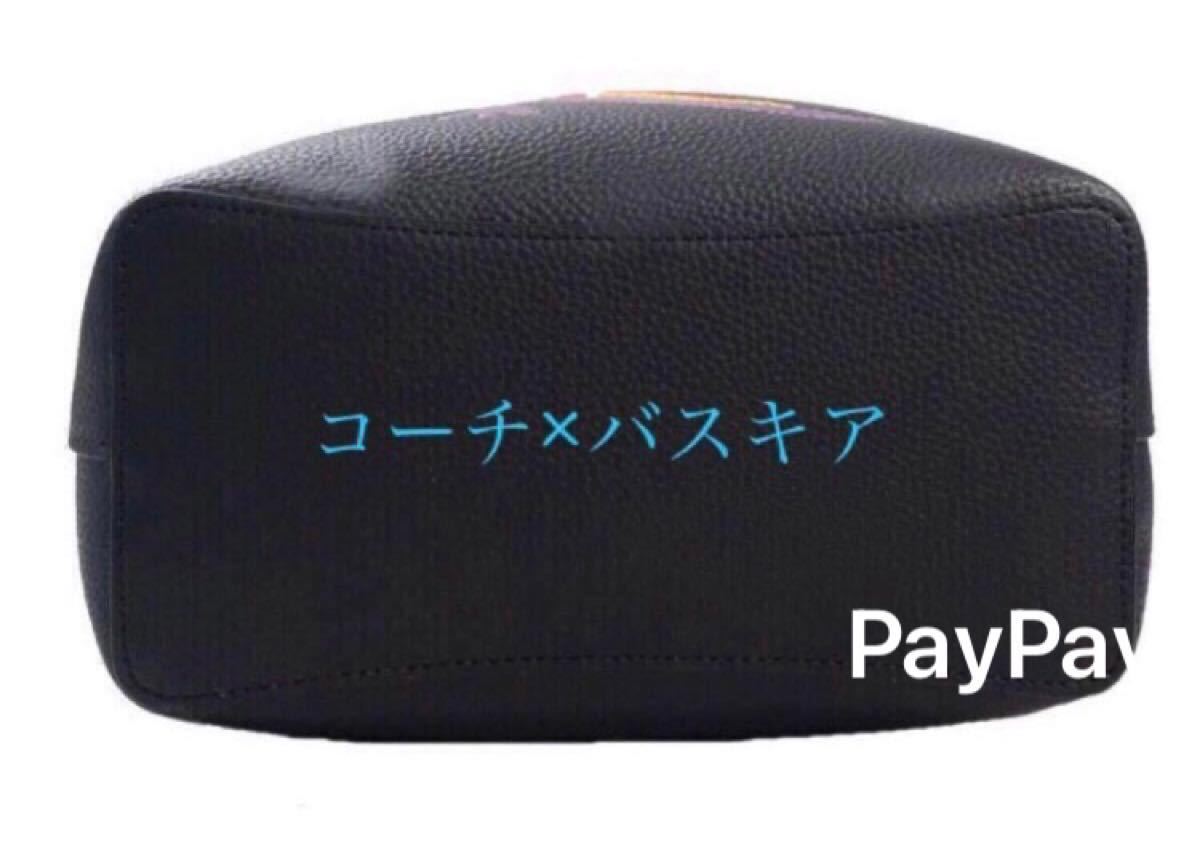 新品 コーチ×バスキア コラボ COACH 新作 ショルダーバッグ