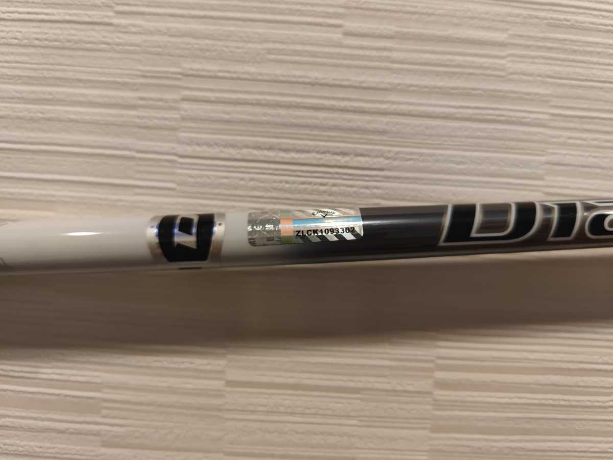 品質保証新作 ヤフオク! - Diamana PD 60 S エピックス 価格