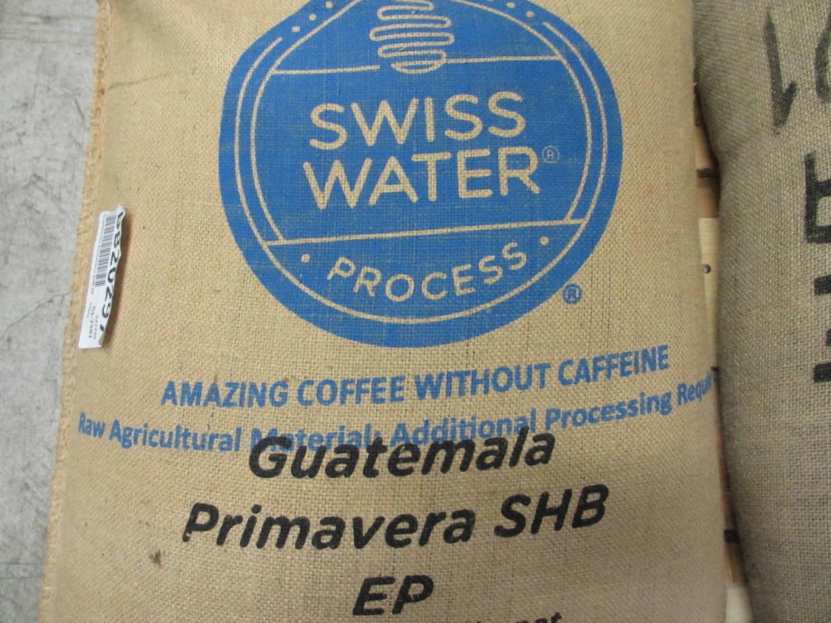 コーヒー生豆　カフェインレス　グァテマラ　１ｋｇより　デカフェ_麻袋から小分けします。