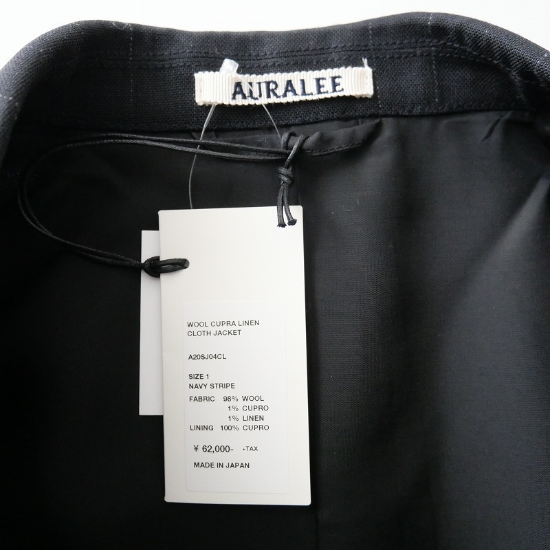 2020SS 未使用 / AURALEE オーラリー WOOL CUPRA LINEN CLOTH JACKET ジャケット 1 2101-0840_画像6