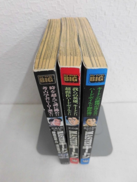 item_image_3
