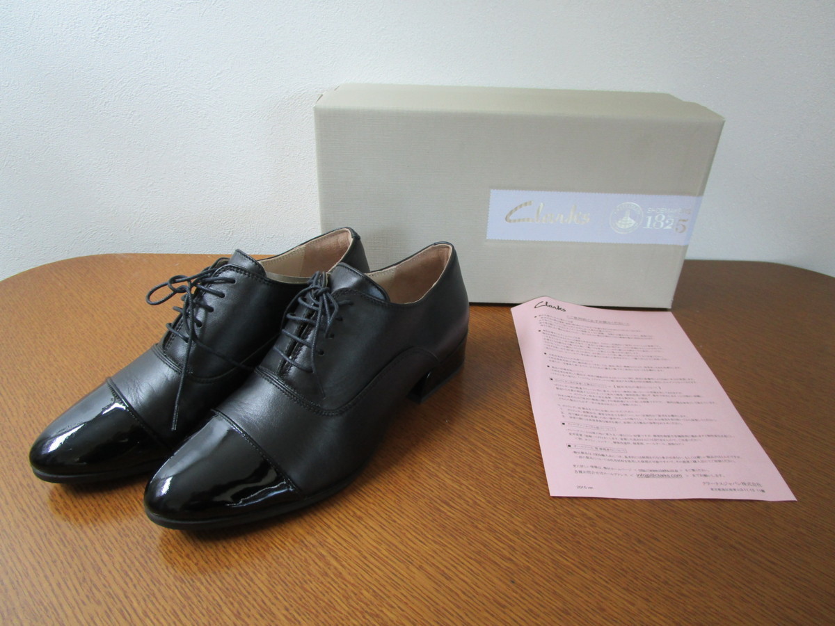 ★☆美品　【Clarks】クラークス　Rey Melly　靴　ブラック　エナメル　レザー　23ｃｍ☆★_画像1