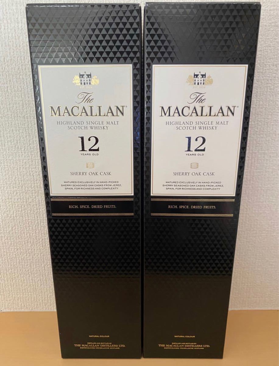 マッカラン12年 700ml 2本 - cna.gob.bo マッカラン12年 700ml 2本 - cna.gob.bo