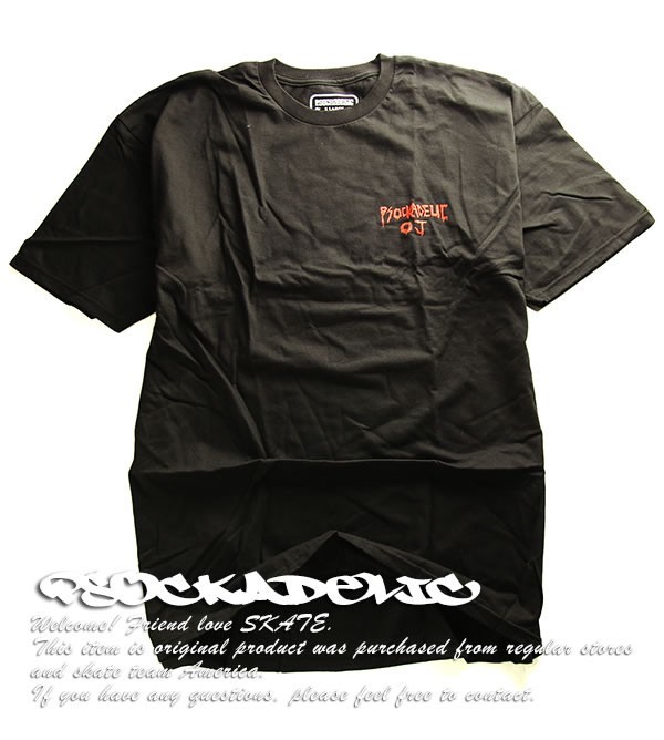 全商品オープニング価格! Psockadelic スケートボード SK8 SKATE スケボー Black T-Shirt Pizza Killer 半袖 Tシャツ (ソッケデリック) イラスト、キャラクター - codecam.be