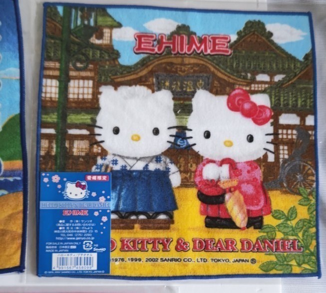 新品未開封】ハローキティ ご当地 ミニタオル 5枚 まとめ売り|PayPayフリマ まとめ売り(ハローキティ)