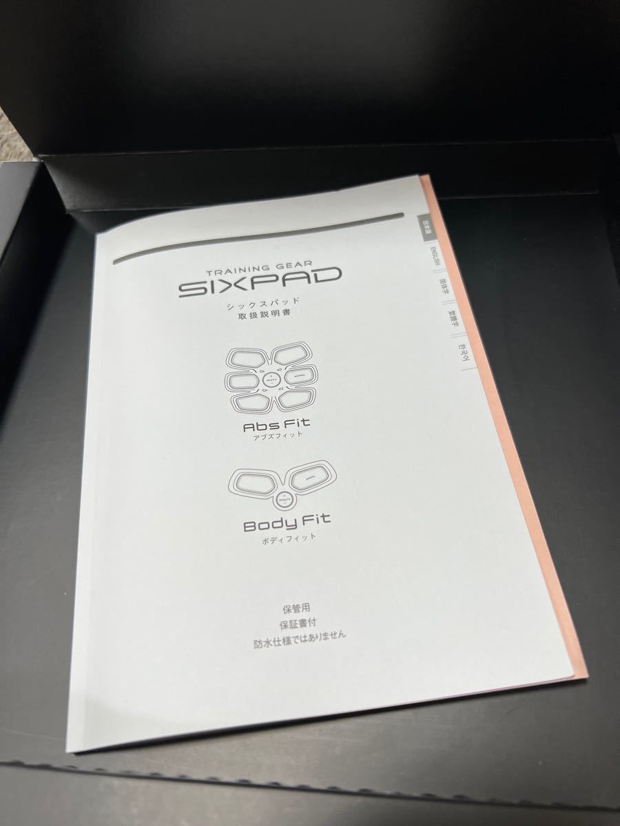 電池交換済 SIXPAD シックスパッド アブズフィット|Yahoo 電池交換済 SIXPAD シックスパッド アブズフィット|Yahoo