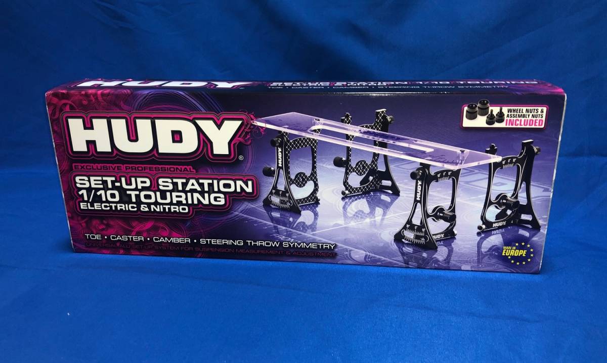 在庫処分大特価!! HUDY 109301# セットアップステーション (1/10