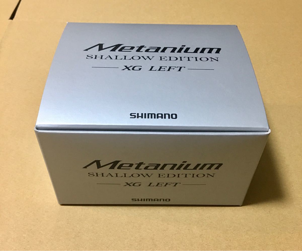 シマノ メタニウムシャローエディション XG L 左 22年モデル ベイト