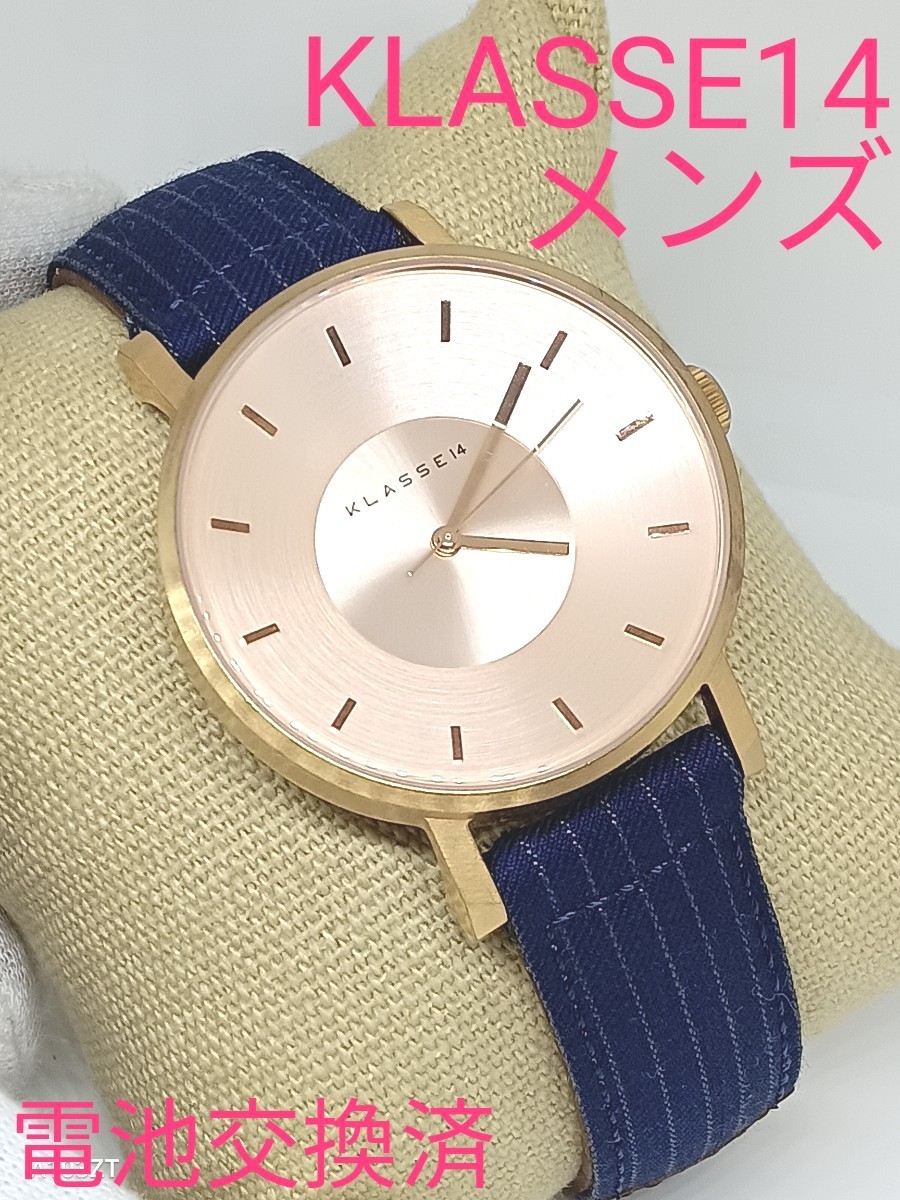 62%OFF!】 klasse14 シルバー 電池切れ labca.com.ar
