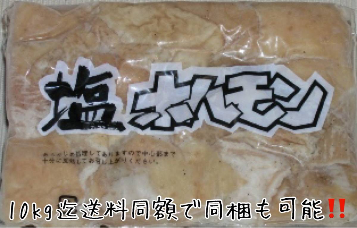 item_image_4