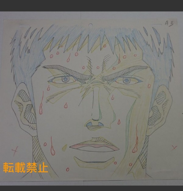 スラムダンク 【三井寿】 セル画 動画有 | noonanwaste.com