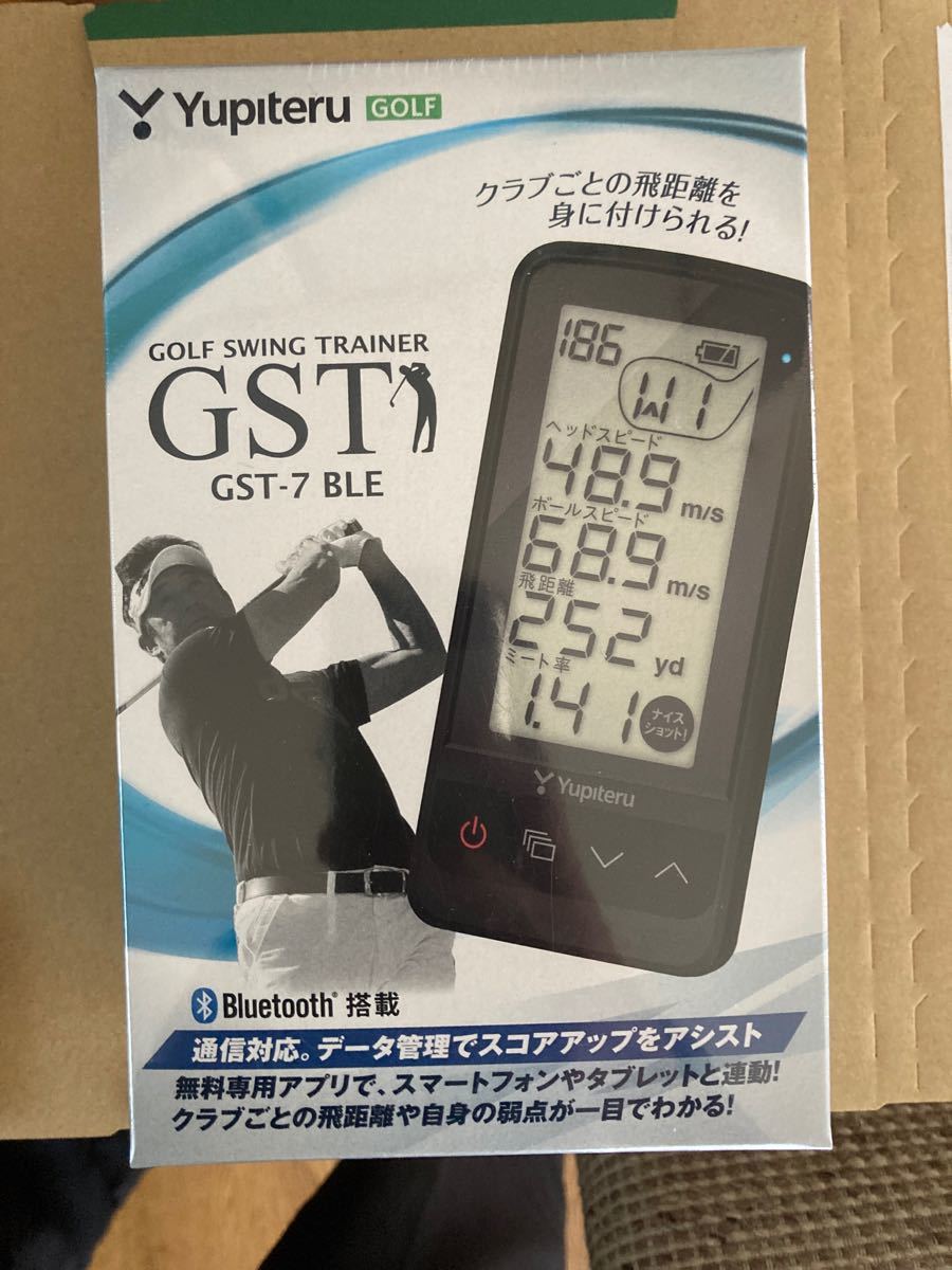 Yupiteru ゴルフスイングトレーナー GST-7 BLE - ゴルフ