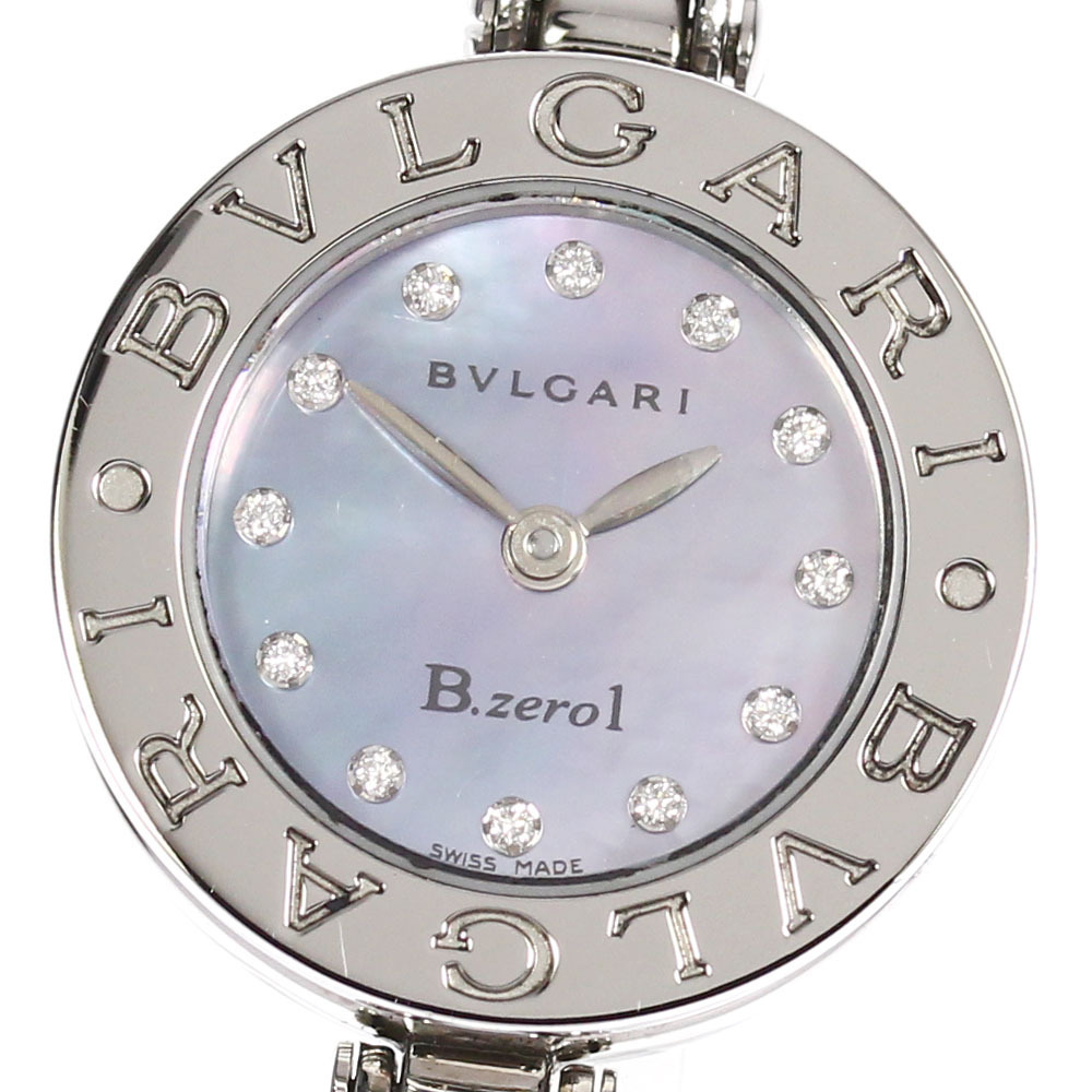 line 腕時計　ブルガリ　Bvlgari Bzero1 BZ22 レディース 腕時計(アナログ)